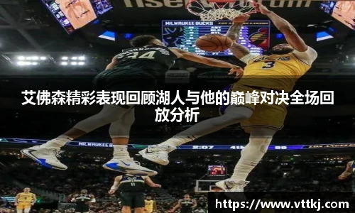 v66体育官网