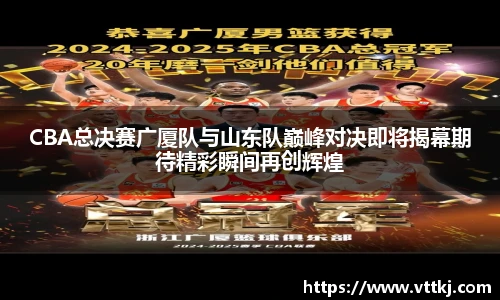 v66体育